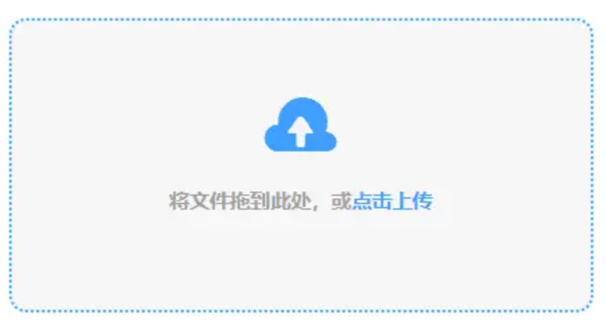 亚星游戏端入口下载使用讲解 - 添加文件